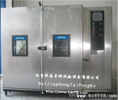 陕西HT/GDWJ-225高低温交变试验箱便宜