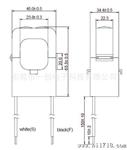 ECS24-T 系列电流变送器