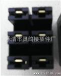 定金专拍（针对不同的单修改）收邓辉先生2500元定金