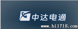 UPS不间断电源台达2K内置蓄电池  三年联保