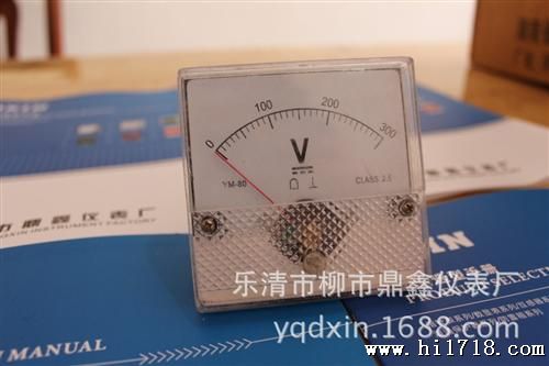 DX-80 电压表电流表 80板表