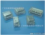 供应BELEKS-3位接插式导线连接器代替IDEAL-IN-SURE 30-613|P01-3