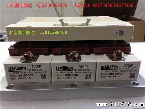 SKiiP603GB122，SKiiP1092GB170-474V