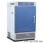 高低温交变湿热试验箱/BPHJS-250C/上海一恒总代理