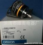 OMRON/欧姆龙旋转编码器E6A2-CW5E   200P  DC24V