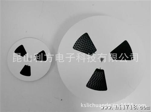 供应 US3M S快恢复二管 3A1000V 品质！