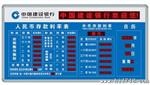 供应南京/泰州/扬州银行利率显示屏