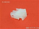 莫仕电源连接器锂电池接插件molex,50-84-1020,5084-1020