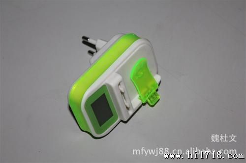 【价格供应】充电器/商务充电器