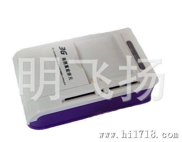 3G商务充