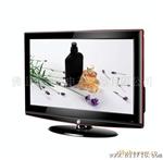 液晶电脑显示器
