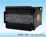 三相电压变送器 BD-3V3 三达电子 BD-3V3 变送器厂家