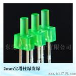 1.5mm 1.8mm 2mm 直插 一字型小蝴蝶 小奶嘴 宝塔柱led发光二管