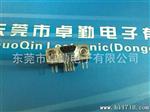 供应MICRO D-SUB 90度插板(图)