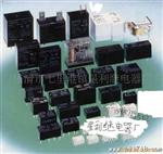 供利线路板式继电器OJ-SS-112DM(图)