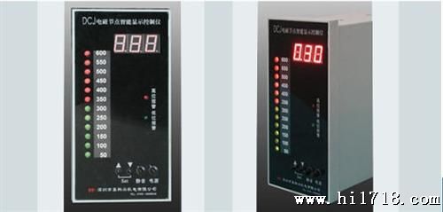 石油化工用低温磁翻板液位计 智能数显示电磁接点液位计控制仪表
