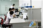 供工业连接器CE FCC