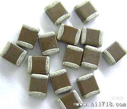 供应三星贴片电容K 25V 4.7UF