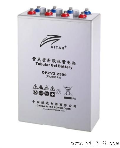 管式胶体铅酸电池，OPzV/OPzS 光伏、太阳能、风能蓄电池