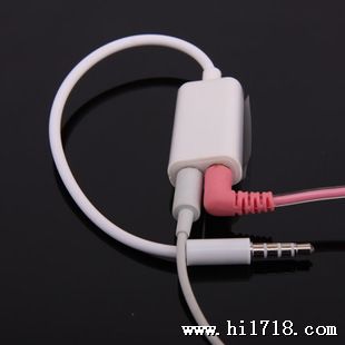 耳机分线器 情侣分享器 一分二耳机音频转接线 3.5mm 同声器