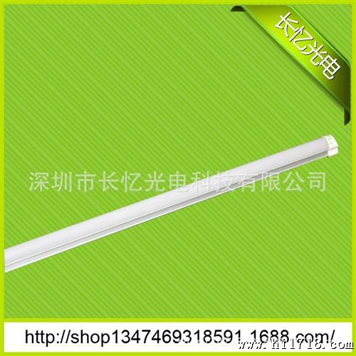 LEDT8LED水日光灯管