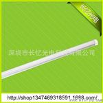 LEDT8LED水日光灯管