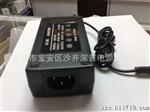塑胶电源12V3A。价格面议