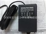 塑胶电源12V3A。价格面议