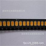 LED贴片白光5730高亮白光灯珠45-50LM低光衰5730白灯