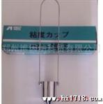 供应岩田日本岩田粘度杯NK-2