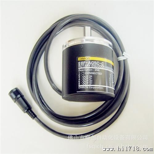 供应欧姆龙旋转编码器 E6F-AG5C-C 256 omron代理商 原装
