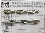 KET连接器ST730570-3现货带扣端子