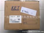 KET连接器ST730570-3现货带扣端子