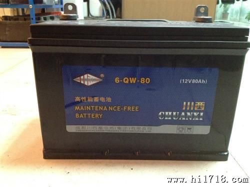 6-Qw-80AH川汽车蓄电池