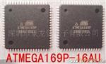 IS42S16800A-7TL