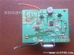 原装，比的锂电池充电管理IC-- CHK0501C及CHK8108。