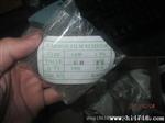 2012+代理原装EL品牌接收管PT204-6C-4/F54