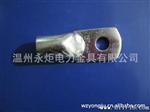 精品推荐 电缆SC接线鼻 冷压接线端子 品质保障