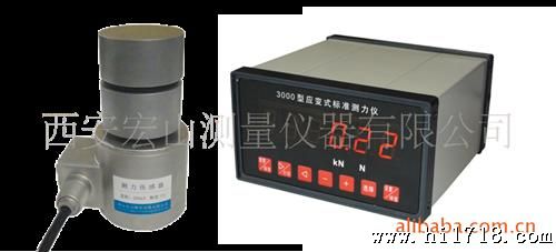 【本厂】EHB-1000A0.3级标准测力仪 质量稳定、不老化
