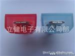 供应类似AMP空接胶壳端子