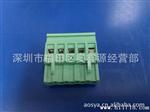 YC010-5.00/5.08插拔式接线端子台5.08间距端子排 立式 竖式连接