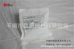 现货原装日本七星接插件连接器航空插头NJC-204-RF（欧凯贸易）