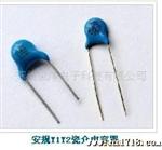 供应Y1 Y23安规电容
