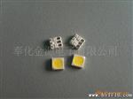 宁波贴片厂家 5050 SMD贴片LED 22流明 台湾芯片价格优惠品质