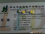 宁波贴片厂家 5050 SMD贴片LED 22流明 台湾芯片价格优惠品质