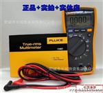 供应数字万用表大屏液晶万用表数字表