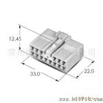 供应汽车KET胶壳连接器MG651110、接插件、端子各型号都有现货