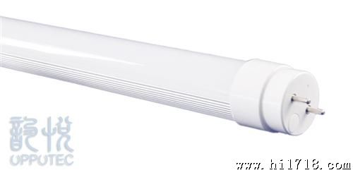 价   OP-T8X1200  LED日光灯  亮T8管1.2米