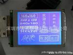【品质】供应LCM320240B图形点阵型液晶显示模块