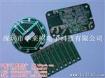 华莱柯厂家PCB改板抄板和智能控制电路板加工生产，pcb打样